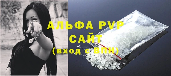 СК Вязники