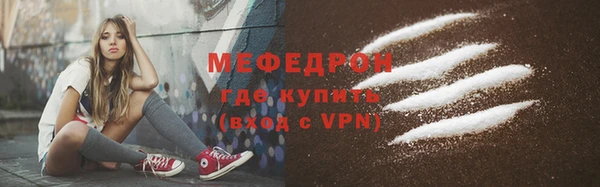 СК Вязники