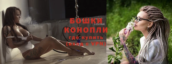 хмурый Вязьма