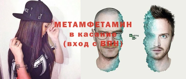 СК Вязники