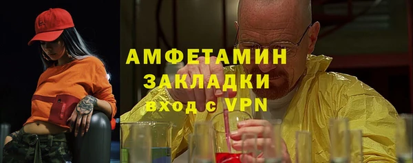 хмурый Вязьма