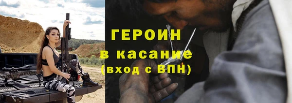 хмурый Вязьма