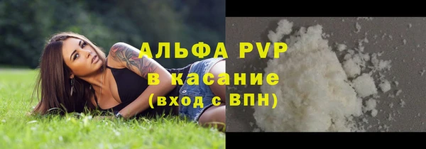 СК Вязники