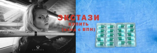 СК Вязники
