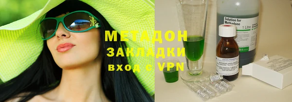 хмурый Вязьма