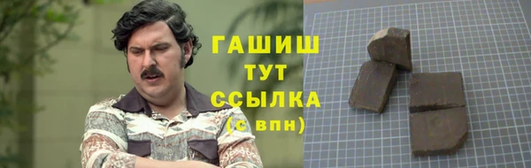 хмурый Вязьма