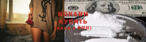 СК Вязники