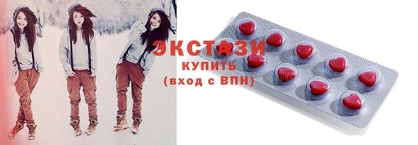 СК Вязники