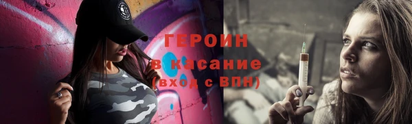 амф Вяземский