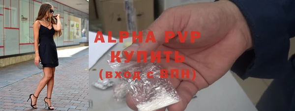 СК Вязники
