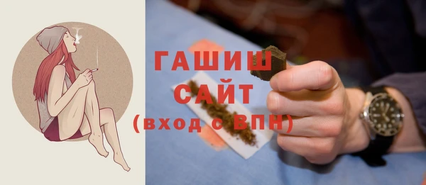 СК Вязники