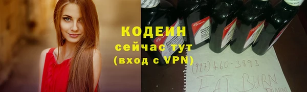 СК Вязники