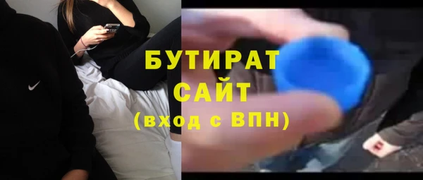 СК Вязники