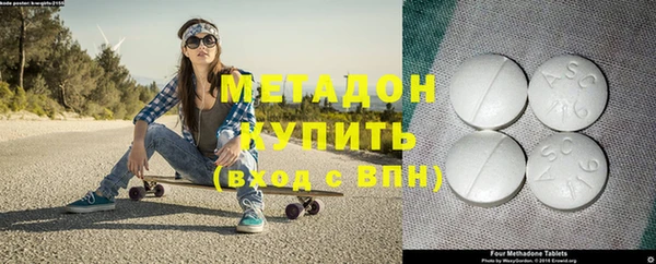 хмурый Вязьма