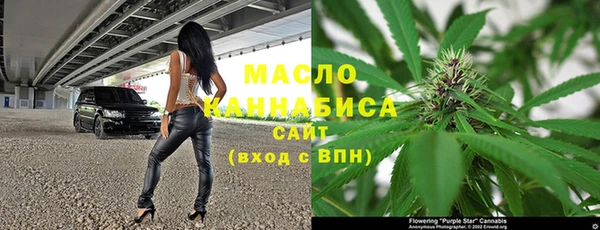 СК Вязники