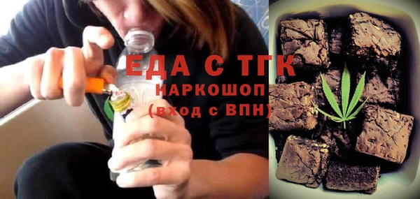 СК Вязники