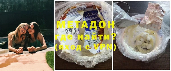СК Вязники