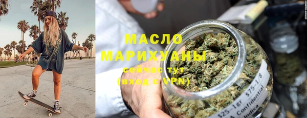хмурый Вязьма