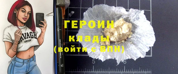 хмурый Вязьма