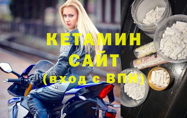 амф Вяземский