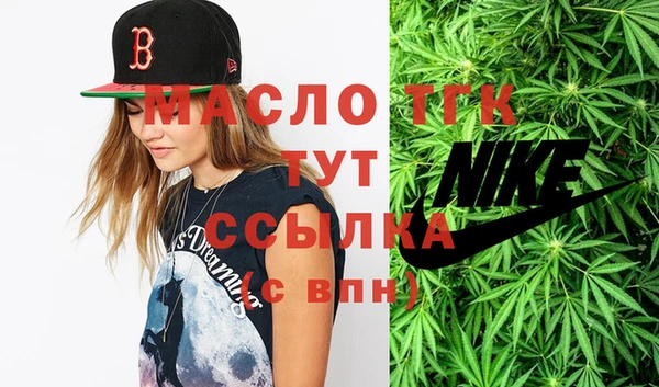 СК Вязники