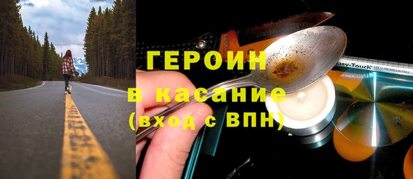 амф Вяземский