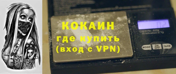 хмурый Вязьма