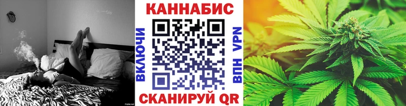 Конопля MAZAR Купить где Межгорье